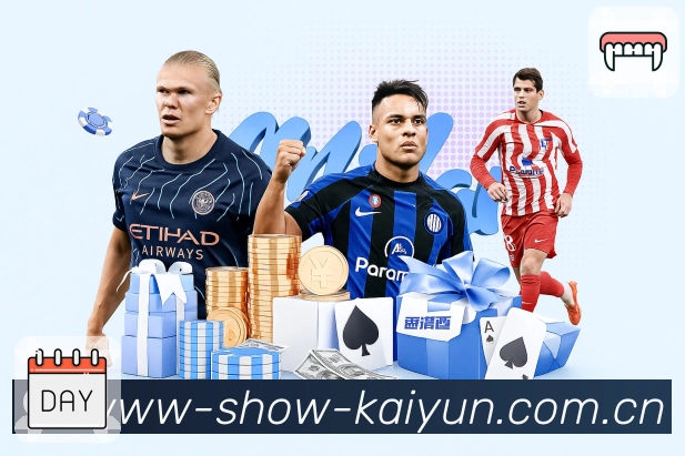 扫码下载<strong>开云</strong>App