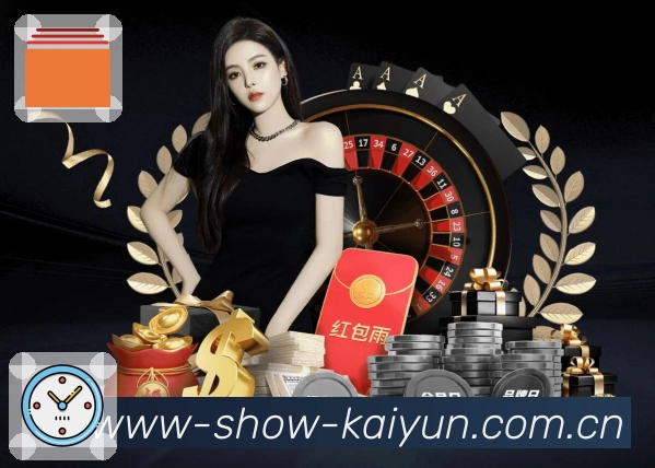 <strong>开云</strong>App 页面展示