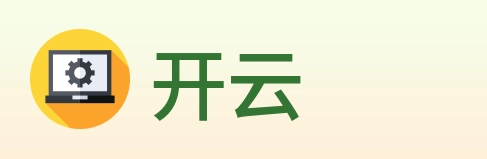 开云 Logo
